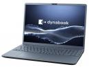 Dynabook dynabook C6 P1C6YPEL [アッシュブルー]