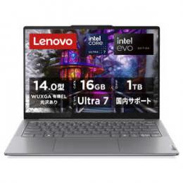 Lenovo Yoga Slim 7i Gen 9 83CV004JJP [ルナグレー]