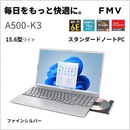 富士通 FMV Note A A500-K3 FMVA500K3S [ファインシルバー]