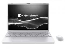 Dynabook dynabook T7 P2T7APBS [アッシュシルバー]