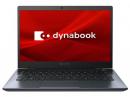 dynabook dynabook G8 P1G8MPBL [オニキスブルー]