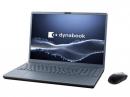 Dynabook dynabook T7 P2T7YPBL [アッシュブルー]