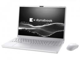 Dynabook dynabook T7 P2T7YPBS [アッシュシルバー]