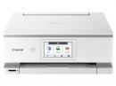 CANON PIXUS TS8830 [ホワイト]