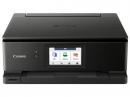 CANON PIXUS TS8830 [ブラック]