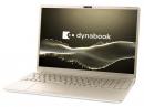 Dynabook dynabook C7 P1C7YPEG [アッシュゴールド]