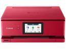 CANON PIXUS TS8730 [レッド]