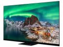 東芝 REGZA 75Z970R [75インチ]【設置無料】【超大型商品】【取付なし】