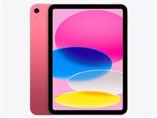 Apple iPad 11インチ Wi-Fi 128GB 2025年春モデル MD4E4J/A [ピンク]