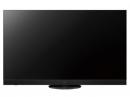 パナソニック VIERA TV-65Z95A [65インチ] 【超大型商品】【設置無料】【取付なし】