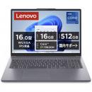 Lenovo IdeaPad Slim 3i Gen 10 83K20019JP [ルナグレー]