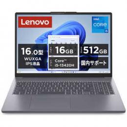 Lenovo IdeaPad Slim 3i Gen 10 83K20018JP [ルナグレー]