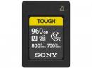 SONY CEA-M960T [960GB]