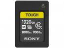 SONY CEA-M1920T [1920GB]