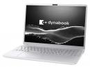 Dynabook dynabook C7 P1C7YPES [アッシュシルバー]