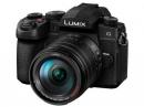 パナソニック LUMIX DC-G99M2H 高倍率ズームレンズキット [ブラック]