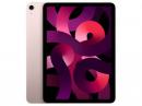 Apple iPad Air 10.9インチ 第5世代 Wi-Fi 256GB 2022年春モデル MM9M3J/A [ピンク]
